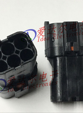 MG640337-5 KET 6P连接器外壳 护套 进口原装正品