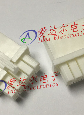 794781-1 泰科/安普 TE/AMP 10P连接器外壳 护套 进口原装正品