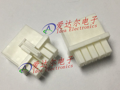 794781-1 泰科/安普 TE/AMP 10P连接器外壳 护套 进口原装正品