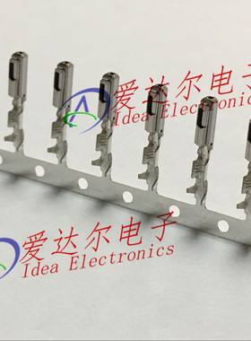 968220-1 泰科/安普 TE/AMP 连接器端子 镀锡插针 进口原装正品
