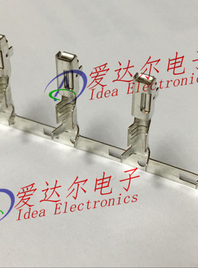 368083-1 泰科/安普 TE/AMP 连接器端子 镀锡插针 进口原装正品