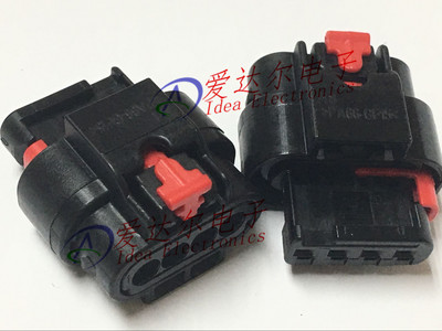1-1456426-5 泰科/安普 TE/AMP 4P连接器外壳 护套 进口原装正品