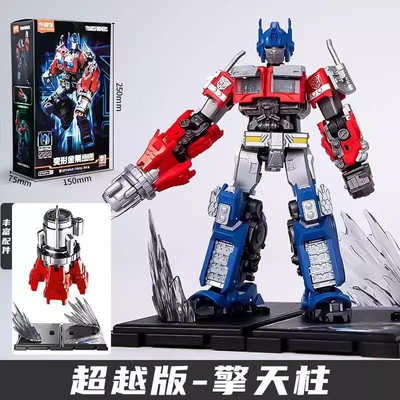正版布鲁可积木人超越版变形金刚擎天柱大黄蜂猩猩队长拼装玩具