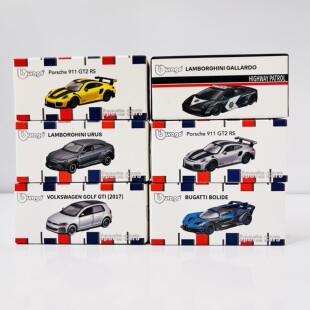 比美高1:64合金车布加迪保时捷兰博基尼URUS仿真汽车模型玩具车