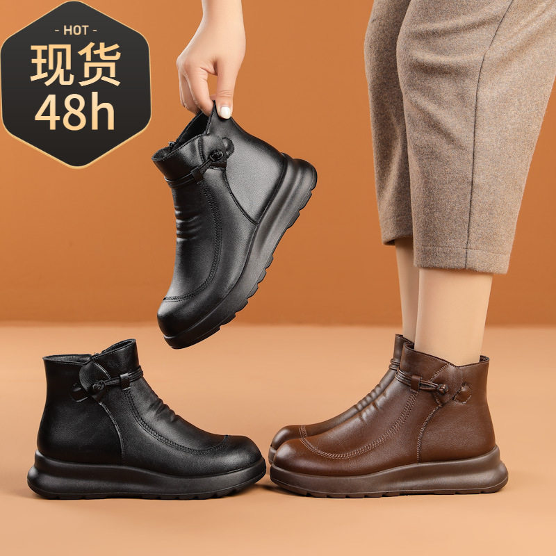 妈妈鞋棉鞋加绒保暖中老年女鞋防滑冬鞋中年皮鞋秋冬老人短靴防水,女鞋,棉鞋,淘宝优惠券,粉丝福利购,淘宝优惠卷