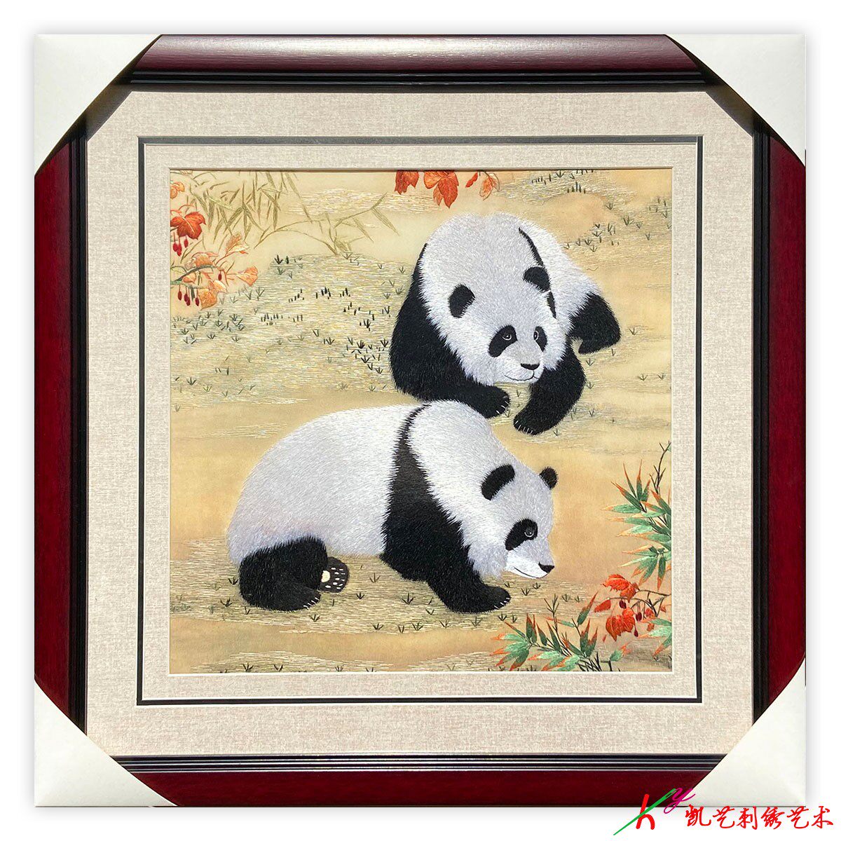 苏州传统手工刺绣成品挂画两只大熊猫客厅卧室画展厅朋友互赠礼物