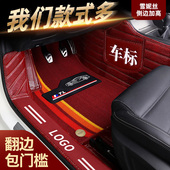鳄鱼皮革防脏雪妮丝车内汽车垫子全包车垫子车垫脚垫脚踏垫全包围