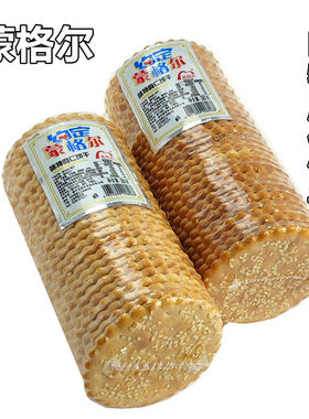 蒙格尔味特麻仁饼干早餐代餐
