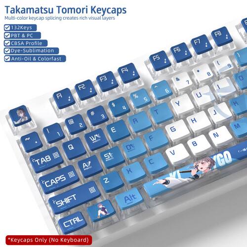 【四面透2606-1合集】PC+PBT热升华小全套蓝色盒装机械键盘键帽