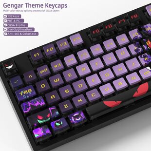 【四面透黑底-耿鬼】PC+PBT热升华盒装机械磁轴键盘键帽小全套
