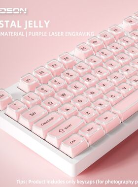【水晶果冻】机械键盘键帽正刻侧刻白色粉色PC双色注塑小全套