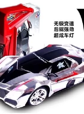 奥迪双钻雷速登闪电冲线3遥控车竞技版飓风刃银电赤狼凌霹雳寒冰