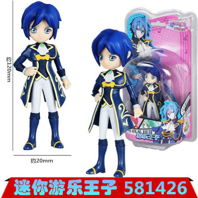 巴拉拉小魔仙玩具人偶