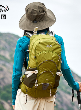 INOXTO鹰图专业登山包背包户外骑行双肩包徒步包轻量化越野包20L
