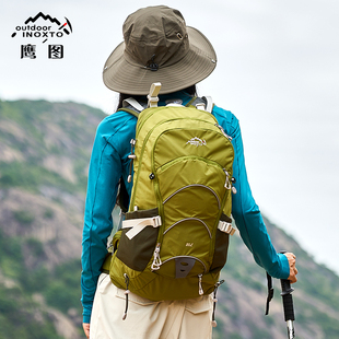 INOXTO鹰图专业登山包背包户外骑行双肩包徒步包轻量化越野包20L