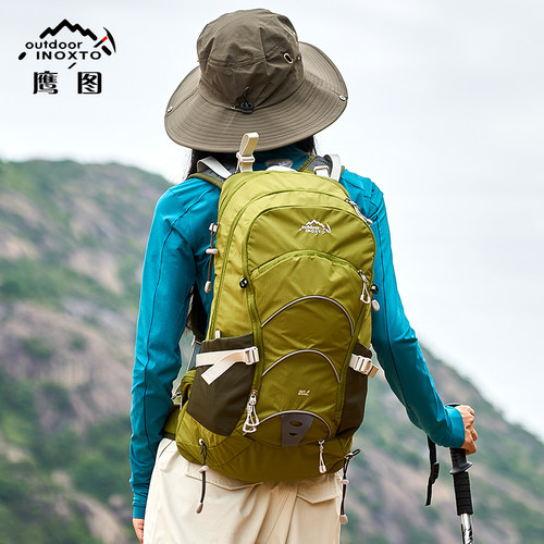 INOXTO鹰图专业登山包背包户外骑行双肩包徒步包轻量化越野包20L
