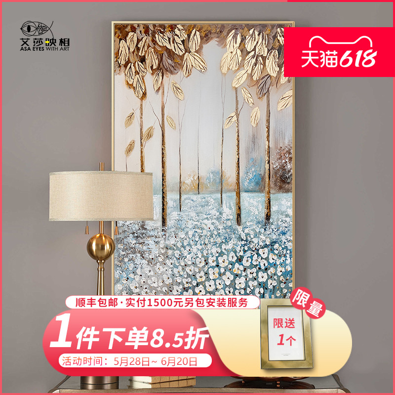 美式轻奢手绘立体发财树油画玄关背景墙装饰画北欧挂画大幅花卉墙图片