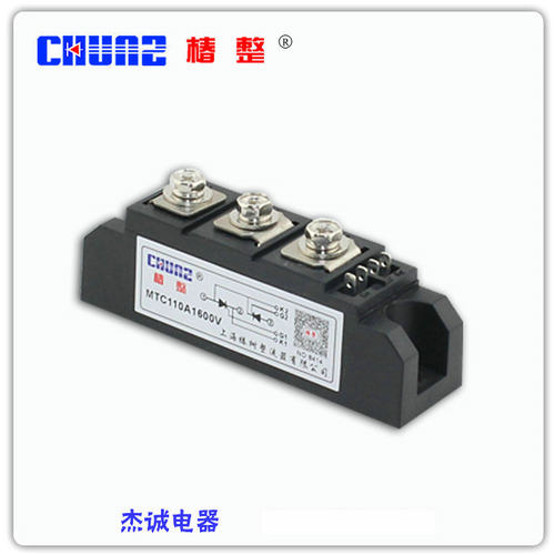 上海椿树整流器chunz 晶闸管模块 可控硅模块 MTC110A1600V
