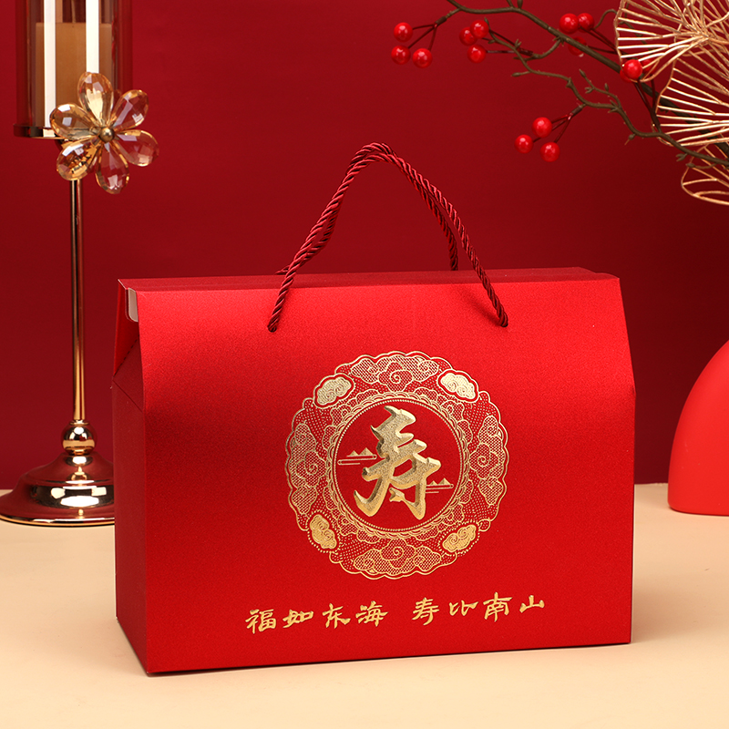 老人过生日回礼寿桃喜糖包装盒寿比南山手提袋中式风格寿宴寿字盒