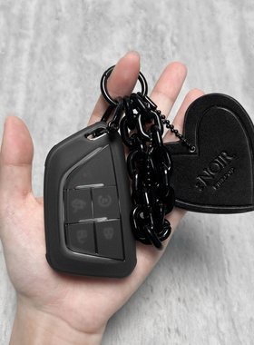 适用凯迪拉克ct5钥匙套ct4高档xt4超薄ct6新款xt5傲歌半透硅胶