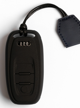 HEYCASE适用奥迪a6l钥匙套新款a7l/a8/q7/q4etron/q6高档全包硅胶