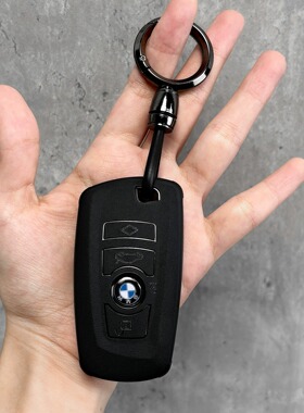 适用老款宝马钥匙套武士黑3系 5系 X3 X5 X1高端三系五系男女款