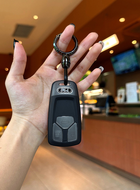 HEYCASE车钥匙套奥迪A4L 2023款Q5L/A5/S4/A4/A5钥匙套钥匙扣