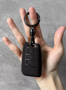 HEYCASE车钥匙套适用大众24款迈腾/帕萨特/CC高端钥匙扣男女