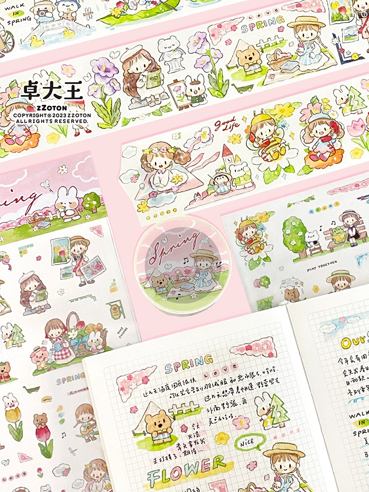 卓大王【阿卓春日小事】春天手帐素材原创手绘贴纸拼贴可爱装饰