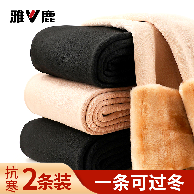 加厚绒美腿显瘦丝袜保暖打底袜