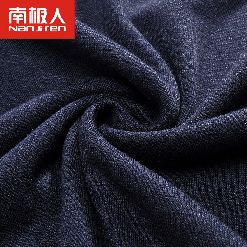 Sous-vêtement chaud jeunesse simple en viscose - Ref 768041 Image 3