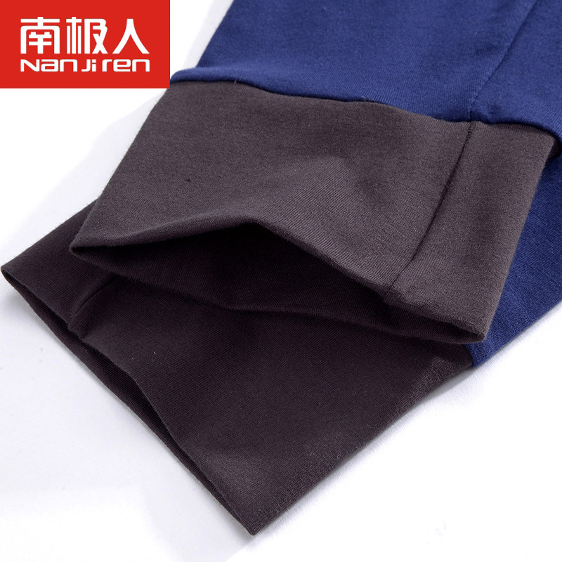 Sous-vêtement thermo jeunesse sexy en coton - Ref 768141 Image 5