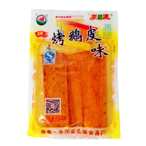湖南特产50包麻辣鱼条烤鹅皮童年