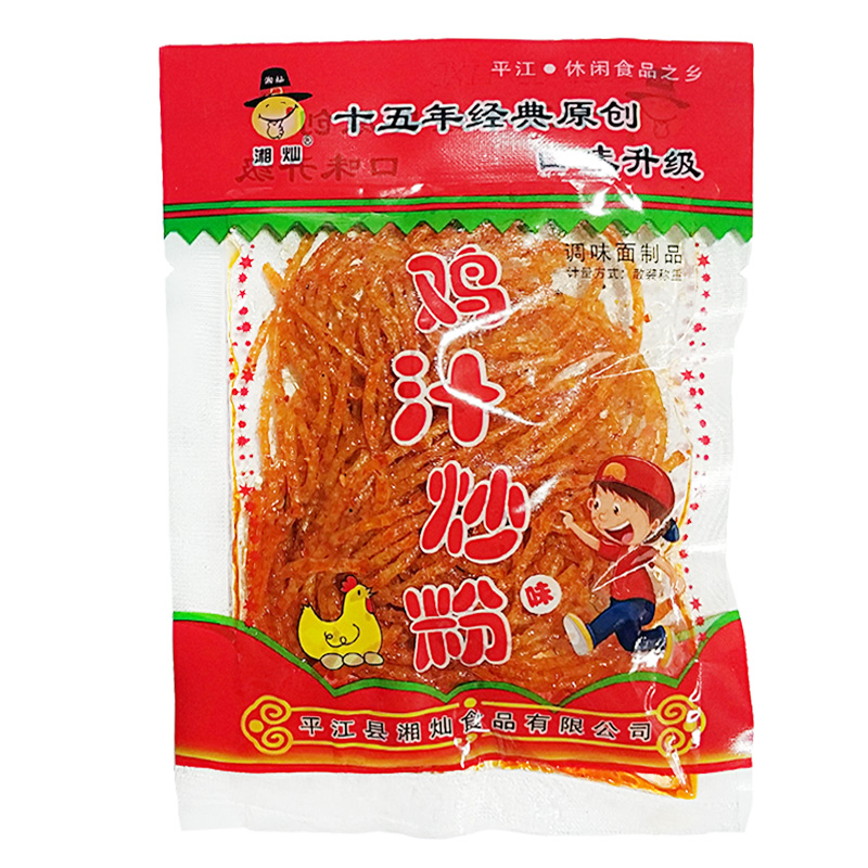 鸡汁炒粉小零食童年怀旧辣丝丝