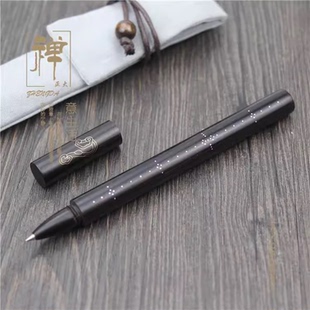 匠心文玩中性笔 称心如意笔 檀木水性笔 高档商务实木签字笔礼品