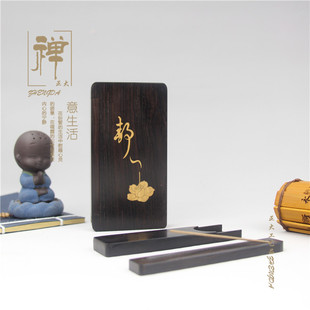 正大 香道工艺品黑檀木镶黄杨木质香盒 便携式翻盖收纳香盒线香炉