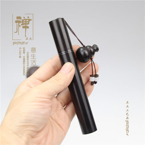 正大黑檀木镶银丝长款拔口