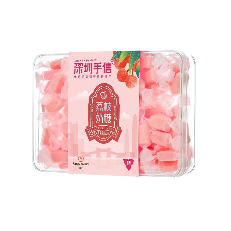 深圳手信心的荔枝奶糖礼盒360g