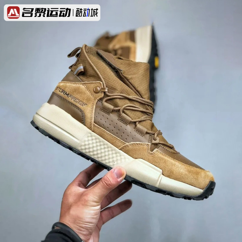 安德玛UA官方秋冬保暖男子战术鞋防滑耐磨户外徒步训练靴3027681