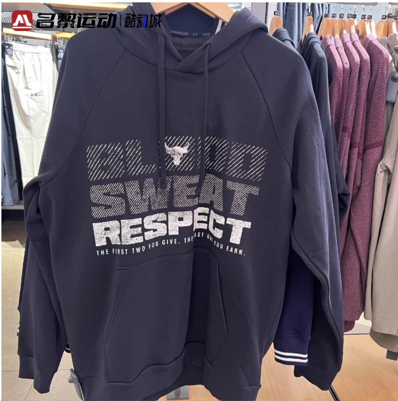 安德玛男子运动休闲加绒连帽卫衣