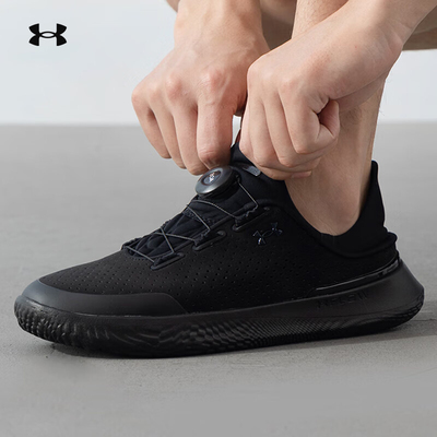 安德玛男女同款训练鞋
