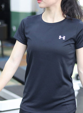安德玛UA短袖女子舒适快干透气户外跑步休闲圆领半袖T恤1384231