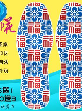 金钱树小和尚新款花色小兔本命年