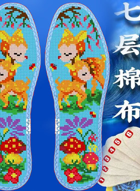 男女新款图案新郎新娘生肖公鸡工