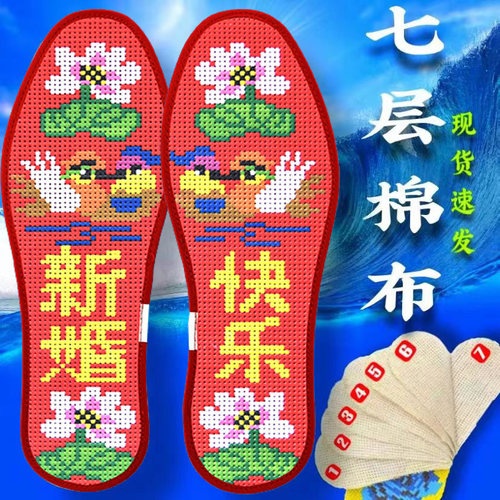 好看的网红脚踏七星2023年新款加