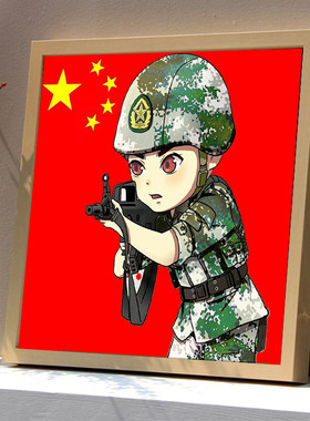 兵哥哥的钻石画结婚版军人十字绣
