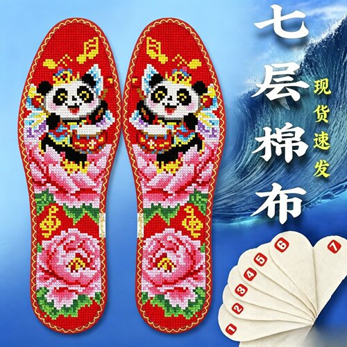 大个子花朵梅花不离不弃礼物男女