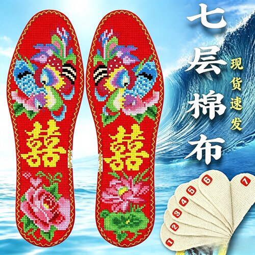 鸿运玫瑰满天星结婚用的垫底大码