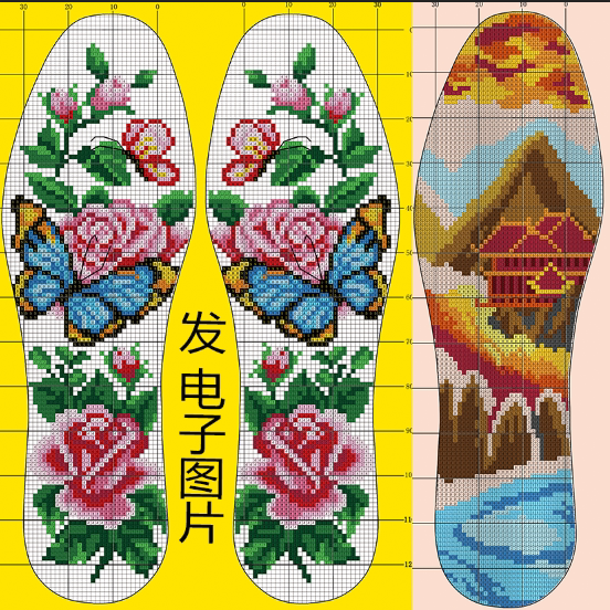 十字绣鞋垫花样大全图纸手工活十设计素材/源文件