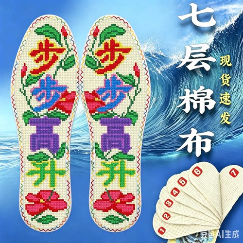 手工十二生肖牛郎织女红女士高端
